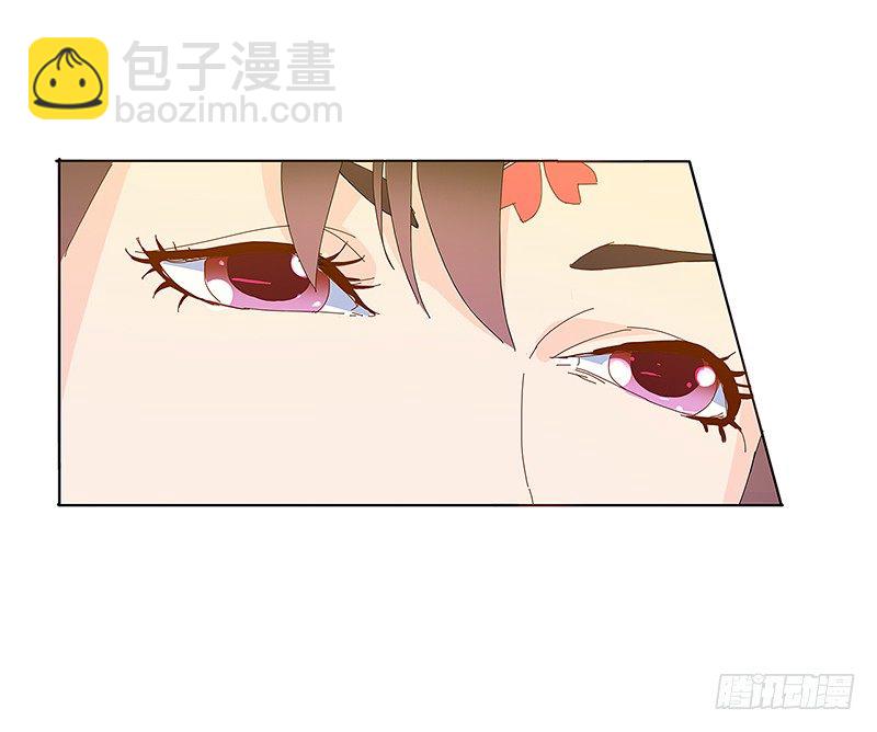 008 这是只属于你的秘密-第8话