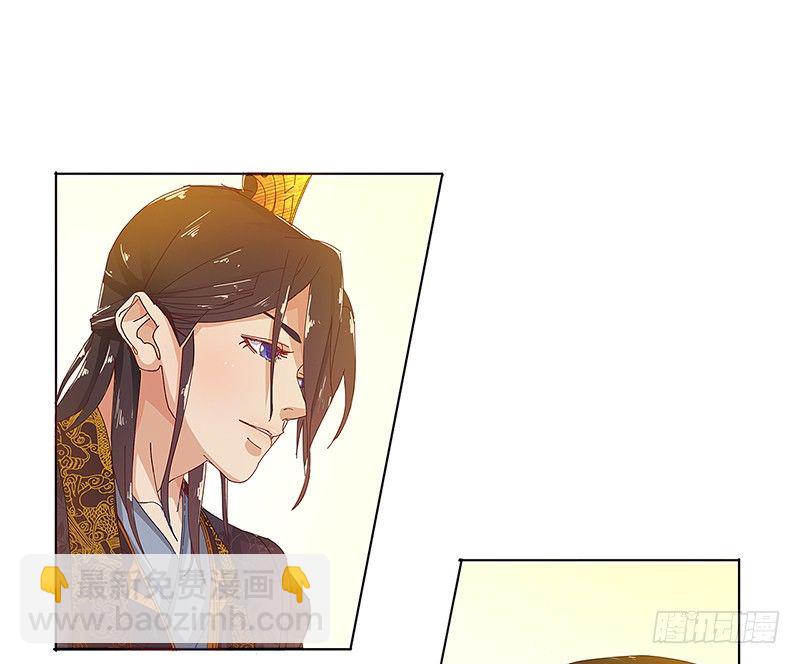 008 这是只属于你的秘密-第8话