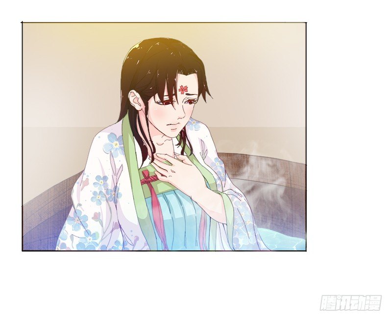 009 你想要的都可以给你-第10话