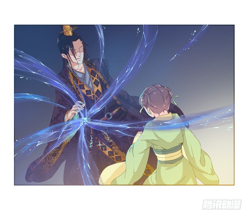 009 你想要的都可以给你-第10话