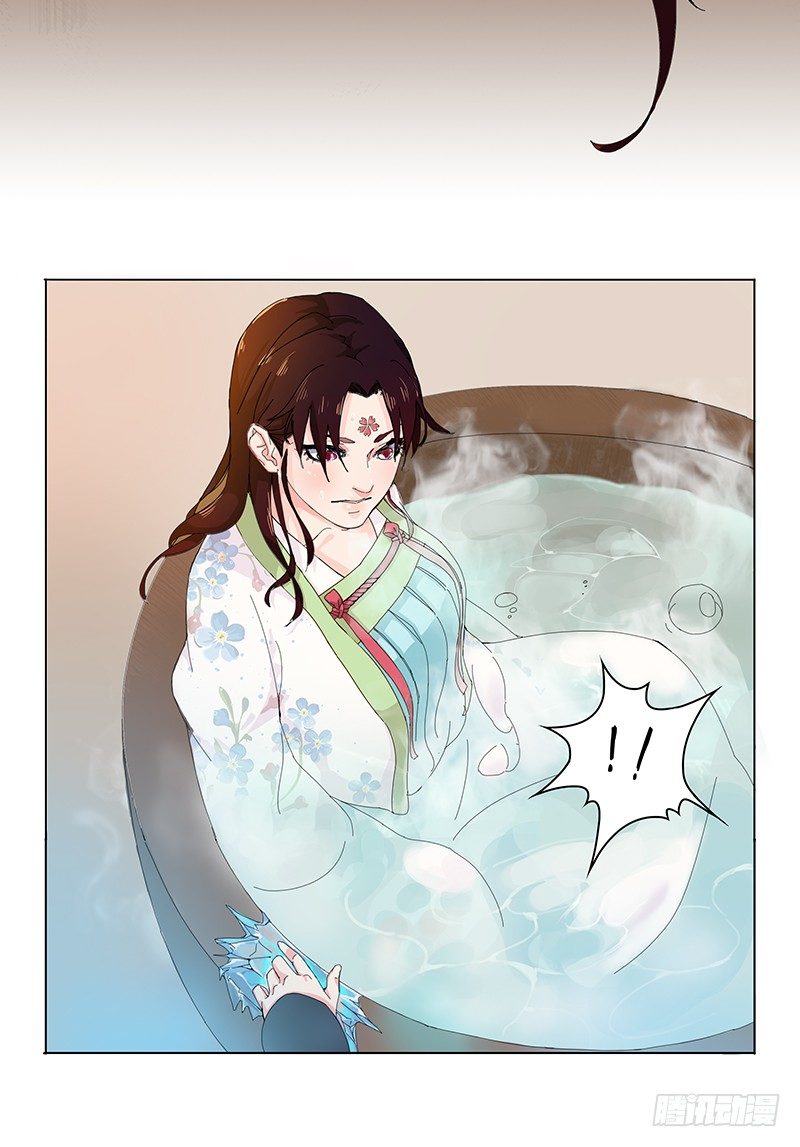 009 你想要的都可以给你-第10话