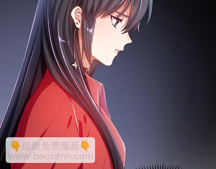 替嫁新娘的攻略計劃 - 第2話 新郎竟是他？(1/4) - 7