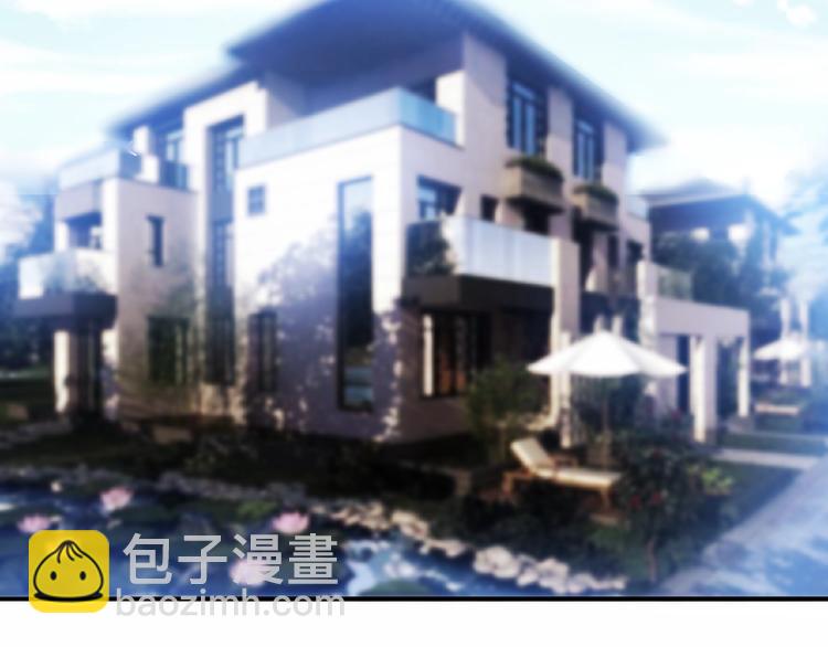 替嫁新娘的攻略計劃 - 第2話 新郎竟是他？(1/4) - 6