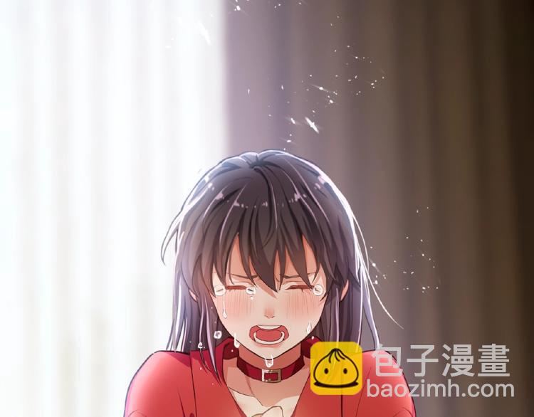 替嫁新娘的攻略計劃 - 第2話 新郎竟是他？(2/4) - 6