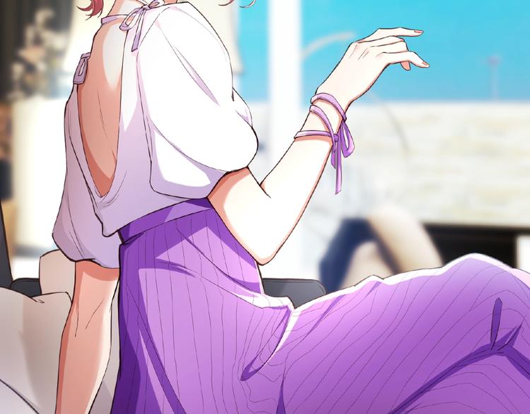 替嫁新娘的攻略計劃 - 第2話 新郎竟是他？(1/4) - 1