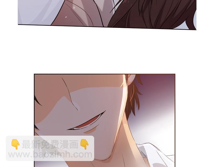 替嫁新娘的攻略計劃 - 第12話 少奶奶(3/3) - 1