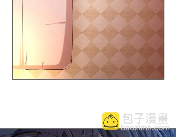 替嫁新娘的攻略計劃 - 第12話 少奶奶(1/3) - 6