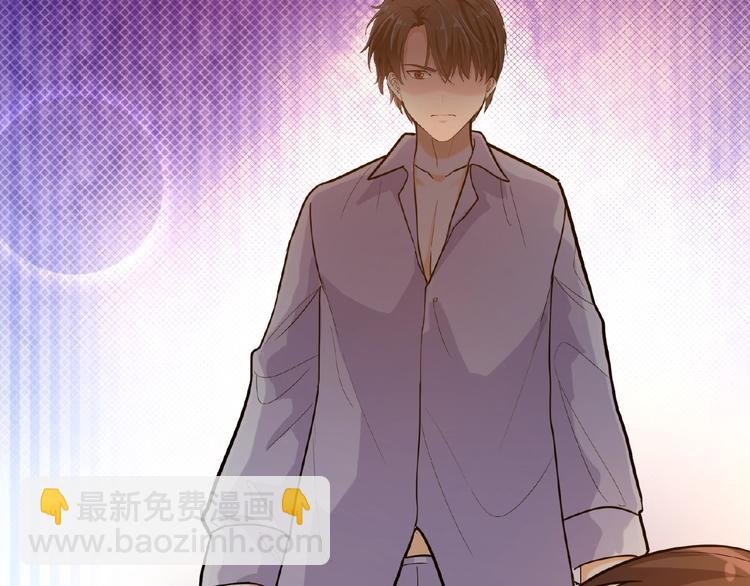 替嫁新娘的攻略計劃 - 第12話 少奶奶(1/3) - 1