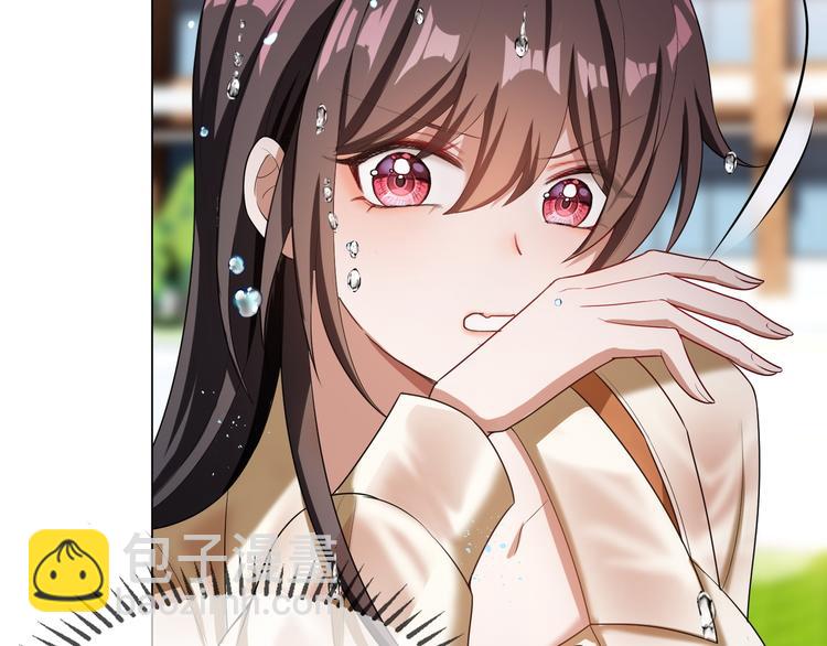 替嫁新娘的攻略計劃 - 第16話 笨手笨腳(2/3) - 6