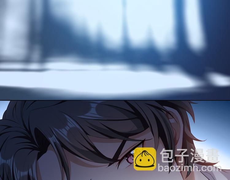 替嫁新娘的攻略計劃 - 第16話 笨手笨腳(1/3) - 7