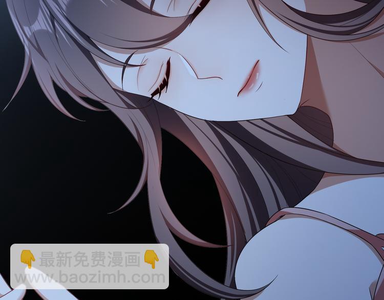 替嫁新娘的攻略計劃 - 第16話 笨手笨腳(1/3) - 7