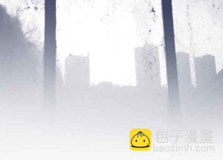 替嫁新娘的攻略計劃 - 第16話 笨手笨腳(2/3) - 5