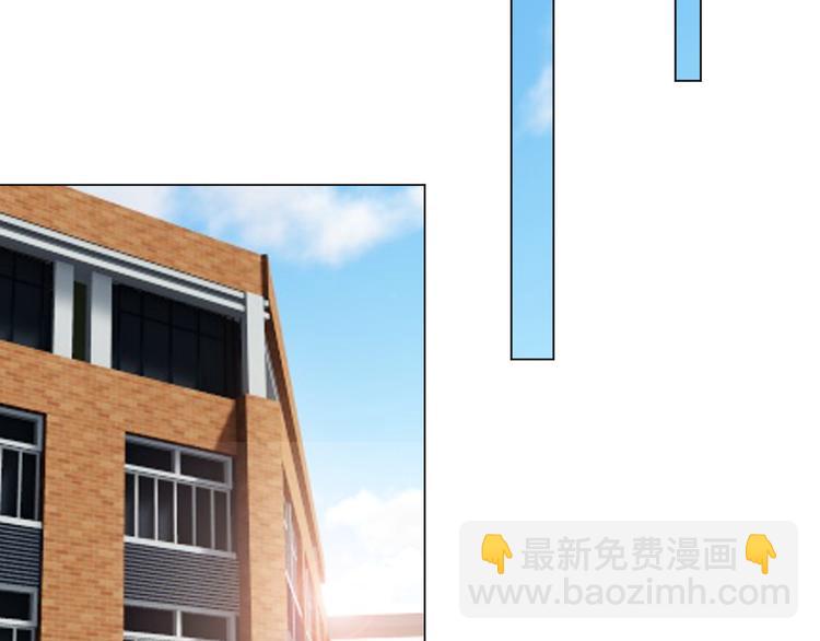 替嫁新娘的攻略計劃 - 第16話 笨手笨腳(2/3) - 5