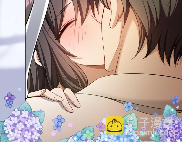 替嫁新娘的攻略計劃 - 第20話 他誤會什麼了(2/3) - 8