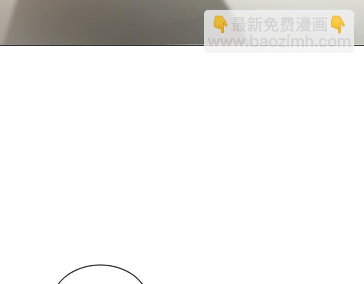 替嫁新娘的攻略計劃 - 第22話 還想跟我鬥！(1/3) - 2