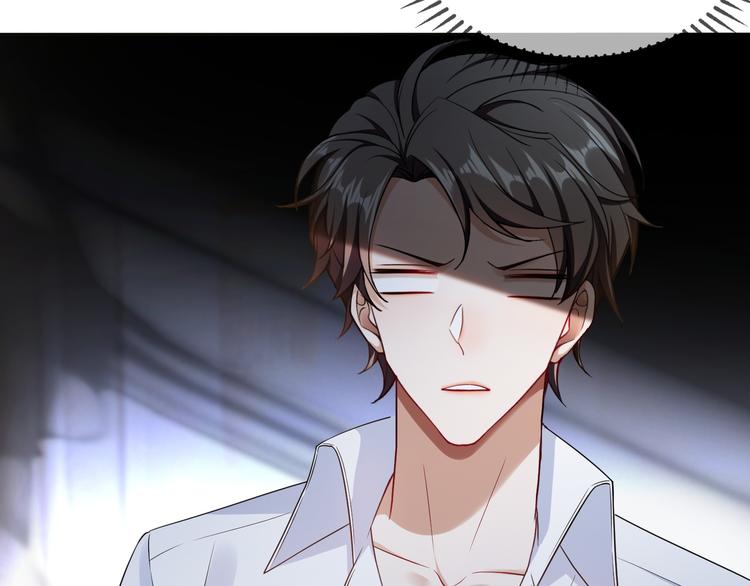 替嫁新娘的攻略計劃 - 第22話 還想跟我鬥！(2/3) - 6