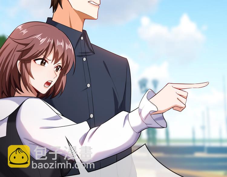 替嫁新娘的攻略計劃 - 第22話 還想跟我鬥！(1/3) - 6