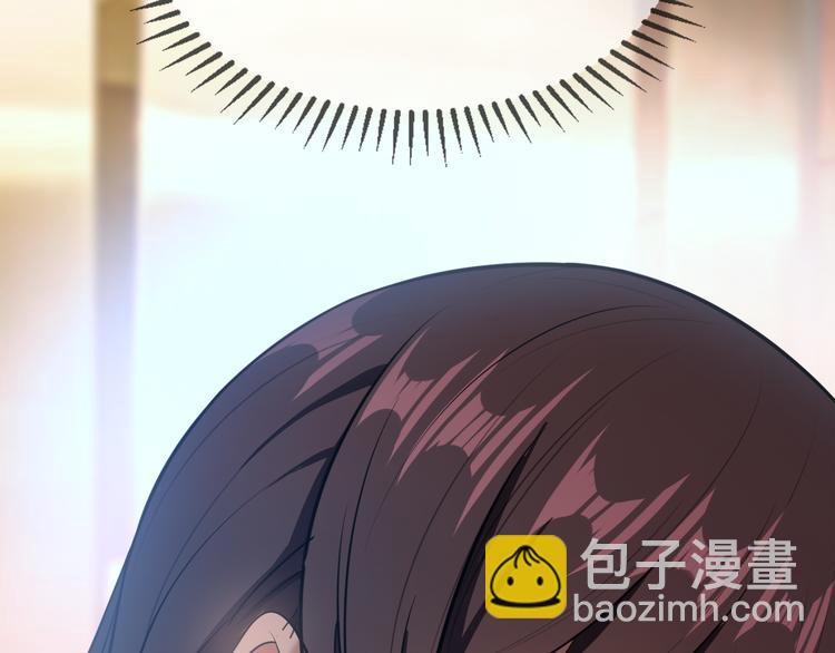 替嫁新娘的攻略計劃 - 第24話 他找的不是我吧！(3/3) - 2