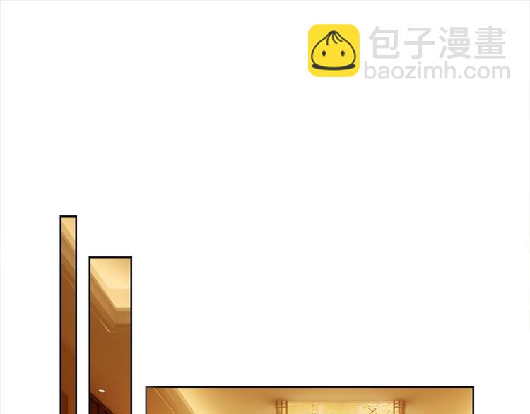 替嫁新娘的攻略計劃 - 第24話 他找的不是我吧！(1/3) - 6