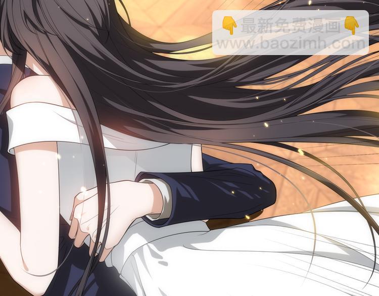 替嫁新娘的攻略計劃 - 第26話 又要被他笑話了(1/3) - 6