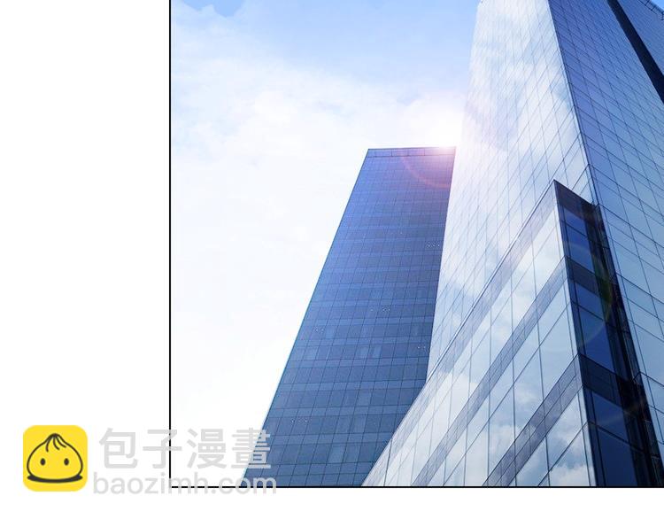 替嫁新娘的攻略計劃 - 第28話 別怪我無情(3/3) - 2