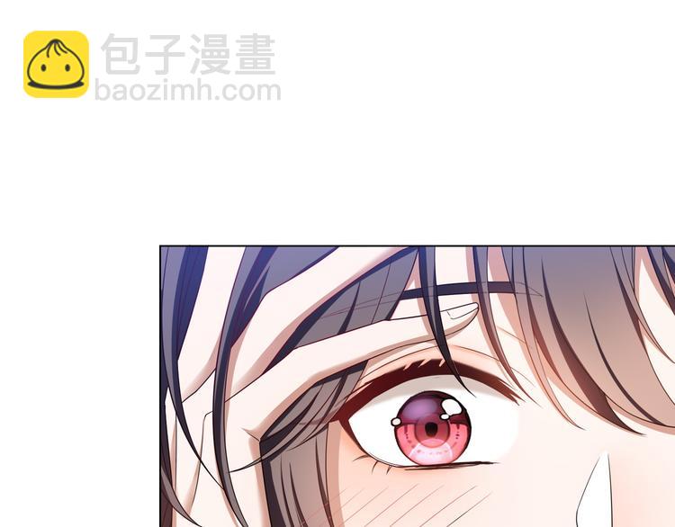 替嫁新娘的攻略計劃 - 第28話 別怪我無情(1/3) - 5