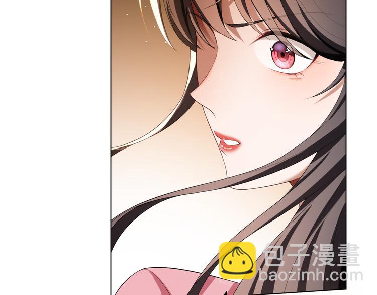 替嫁新娘的攻略計劃 - 第28話 別怪我無情(2/3) - 7