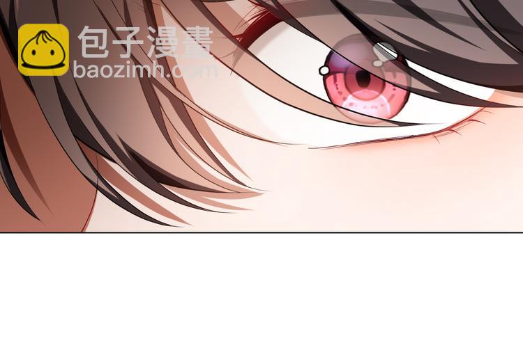 替嫁新娘的攻略計劃 - 第28話 別怪我無情(2/3) - 4