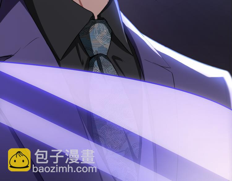 替嫁新娘的攻略計劃 - 第32話 我做錯什麼了嗎？(3/3) - 1