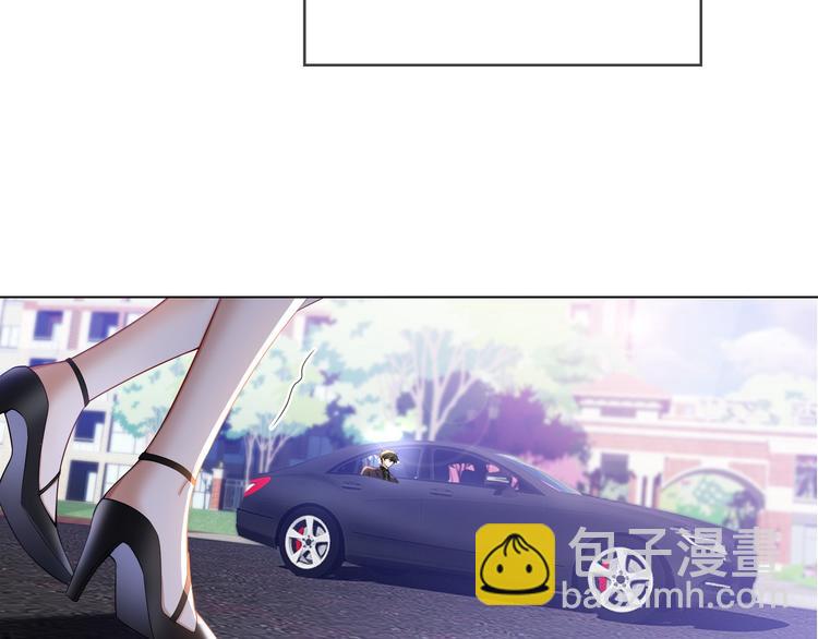 替嫁新娘的攻略計劃 - 第32話 我做錯什麼了嗎？(2/3) - 5