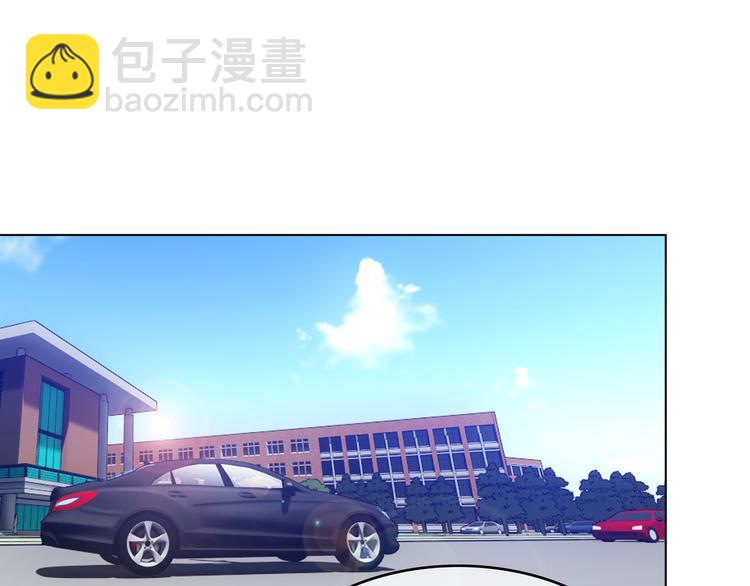 替嫁新娘的攻略計劃 - 第34話 忘了他，我養你(3/3) - 5