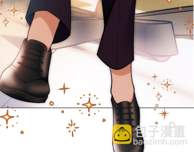 替嫁新娘的攻略計劃 - 第36話 你休想逃(1/3) - 5