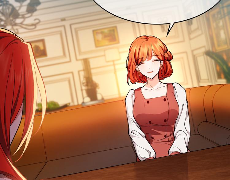 替嫁新娘的攻略計劃 - 第36話 你休想逃(2/3) - 2