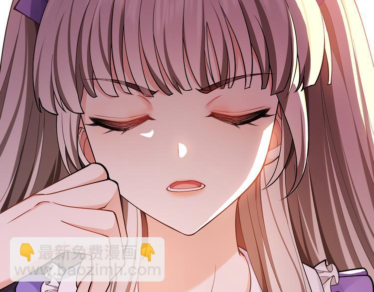 替嫁新娘的攻略計劃 - 第36話 你休想逃(2/3) - 3