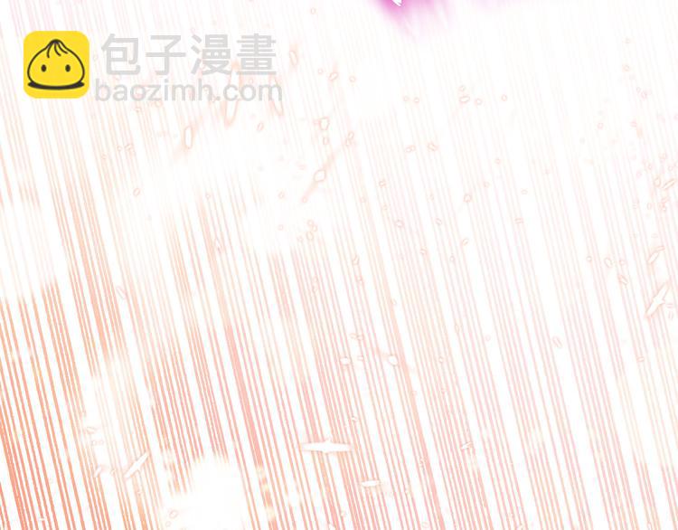 替嫁新娘的攻略計劃 - 第40話：比賽對我很重要(1/3) - 6