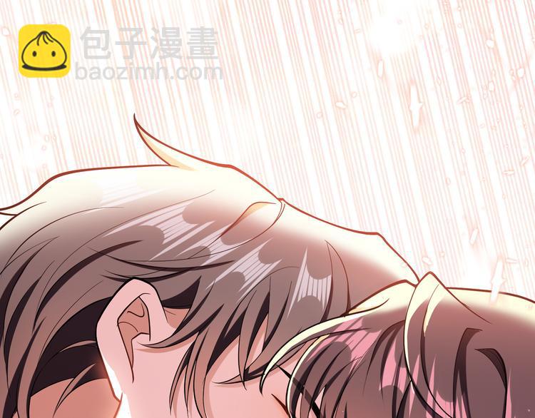 替嫁新娘的攻略計劃 - 第40話：比賽對我很重要(1/3) - 8