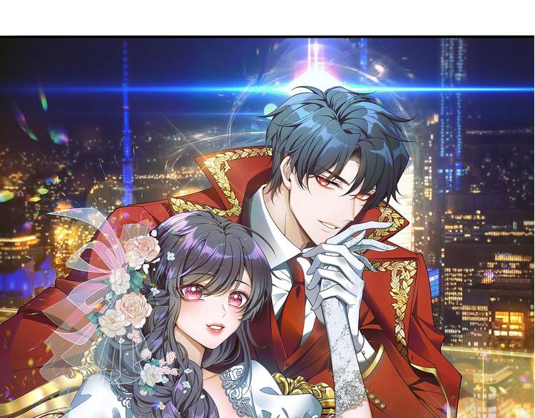 替嫁新娘的攻略計劃 - 第42話：站着幹嘛(1/2) - 1