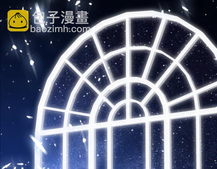 替嫁新娘的攻略計劃 - 第42話：站着幹嘛(1/2) - 7