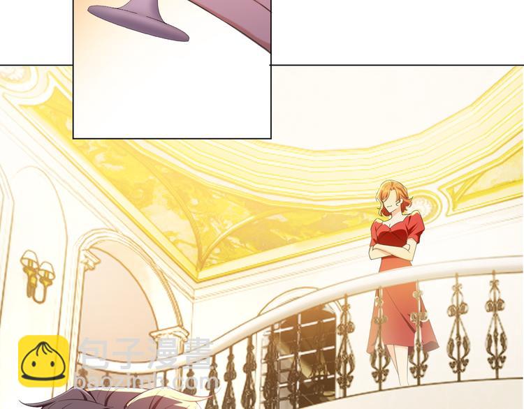 替嫁新娘的攻略計劃 - 第42話：站着幹嘛(2/2) - 3