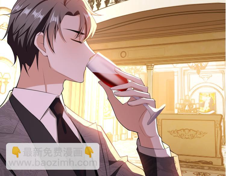 替嫁新娘的攻略計劃 - 第42話：站着幹嘛(2/2) - 4