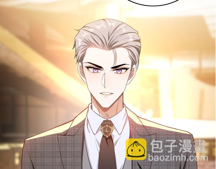 替嫁新娘的攻略計劃 - 第42話：站着幹嘛(2/2) - 3