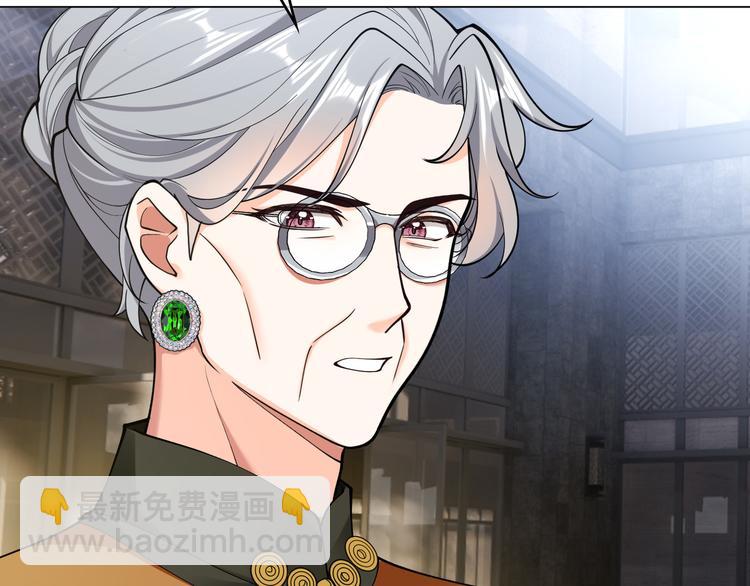 替嫁新娘的攻略計劃 - 第46話：不知道如何面對他(2/3) - 7