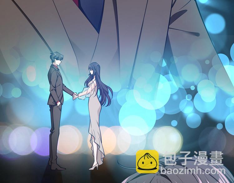 替嫁新娘的攻略計劃 - 第49話：中標了(3/3) - 1