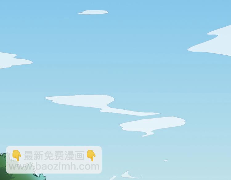 替嫁新娘的攻略計劃 - 第6話 坐穩豪門太太的位置(1/3) - 7