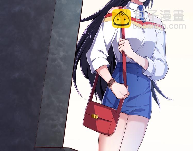 替嫁新娘的攻略計劃 - 第6話 坐穩豪門太太的位置(2/3) - 5