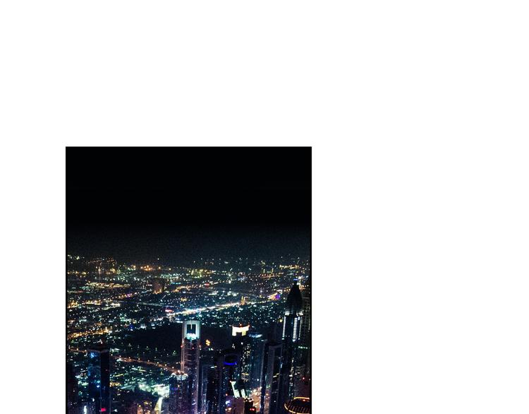 替嫁新娘的攻略計劃 - 第52話：泡麪(1/3) - 7