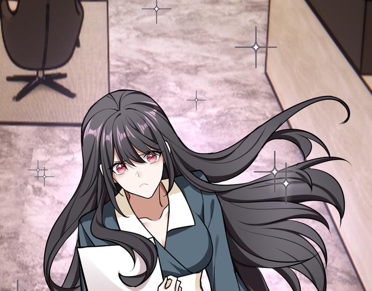 替嫁新娘的攻略計劃 - 第52話：泡麪(2/3) - 1