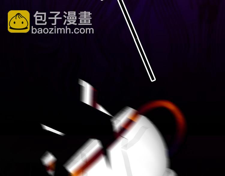 替嫁新娘的攻略計劃 - 第54話：採取行動(2/3) - 6