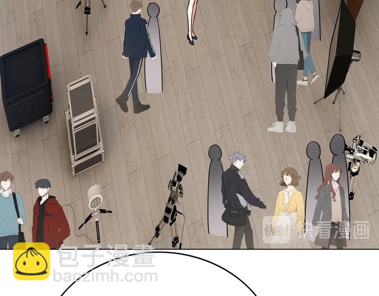 替嫁新娘的攻略計劃 - 第56話：有我在，別怕(2/3) - 7