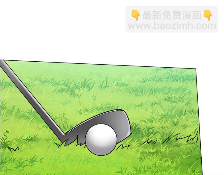 替嫁新娘的攻略計劃 - 第58：好自爲之(2/3) - 3